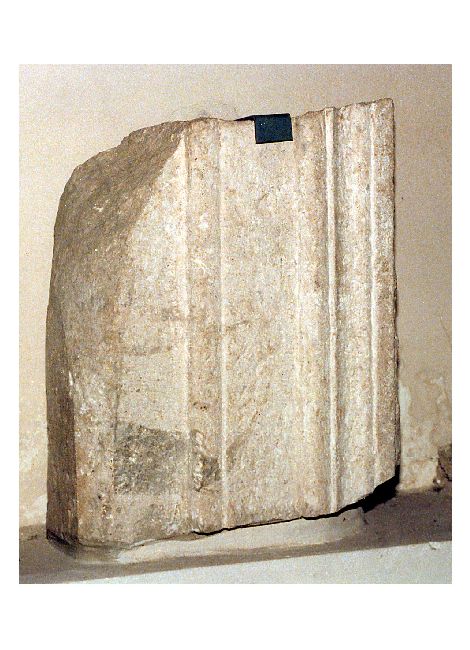 concio, frammento - ambito Italia meridionale (secc. XI/ XVIII)