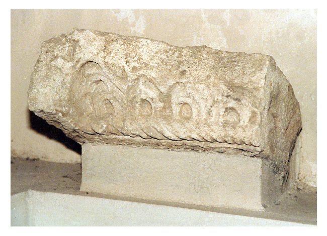 stipite, frammento - produzione pugliese (sec. XII)