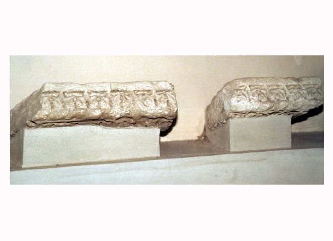 stipite, frammento - produzione pugliese (sec. XII)