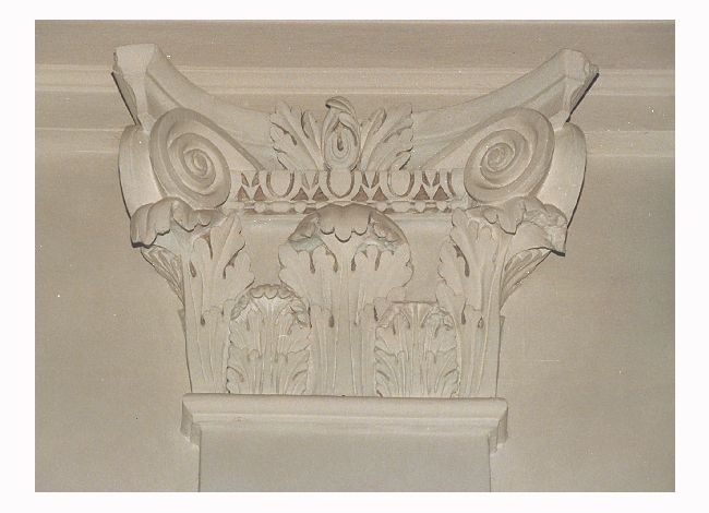 semicapitello, serie - ambito pugliese (sec. XVIII)