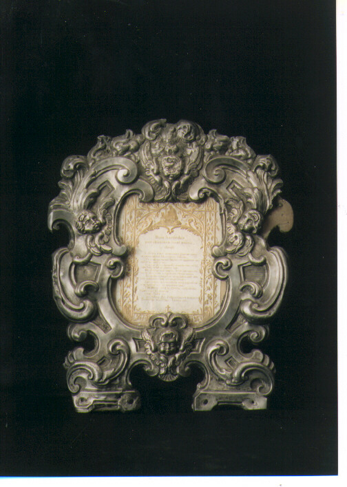 cartagloria, serie di Guariniello Biagio (sec. XVII)