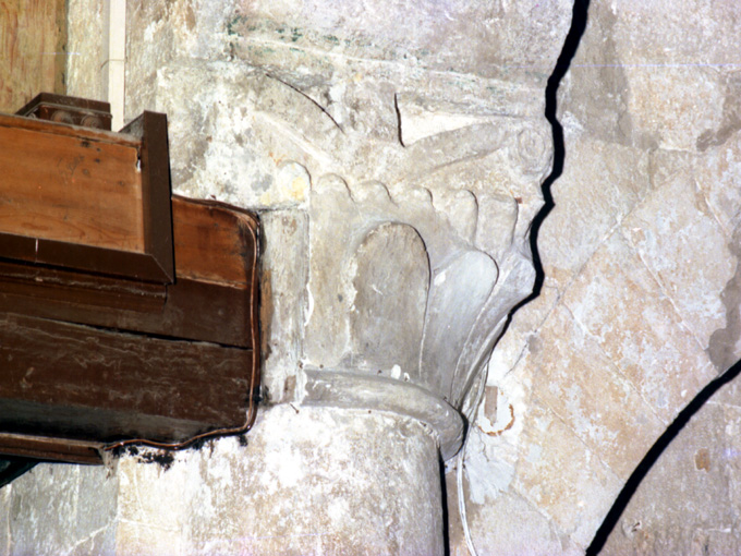 semicapitello - ambito Italia meridionale (secc. XII/ XIII)