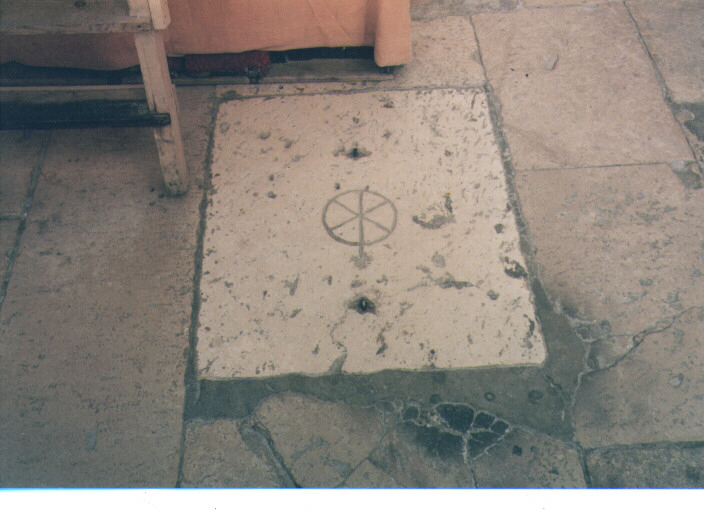 lapide - ambito Italia meridionale (sec. XVIII)