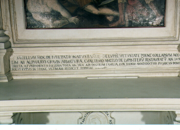 lapide documentaria - ambito Italia meridionale (sec. XVII)