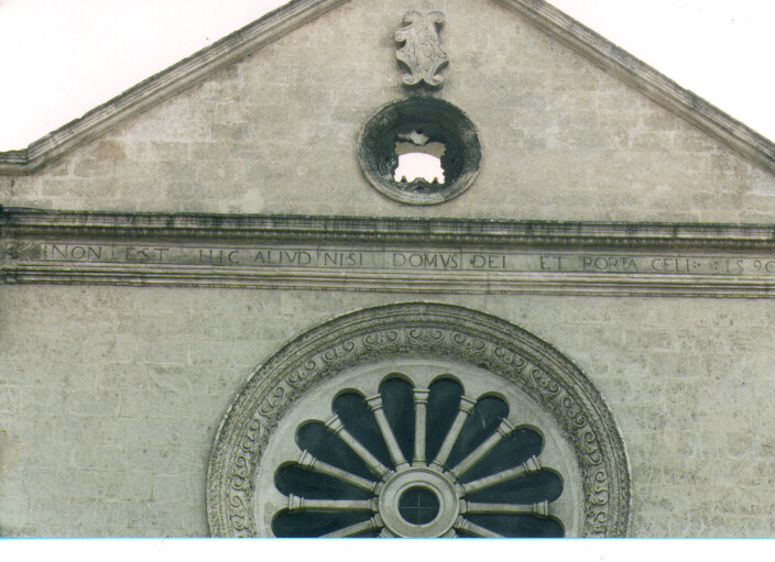 lapide documentaria - ambito pugliese (sec. XVI)