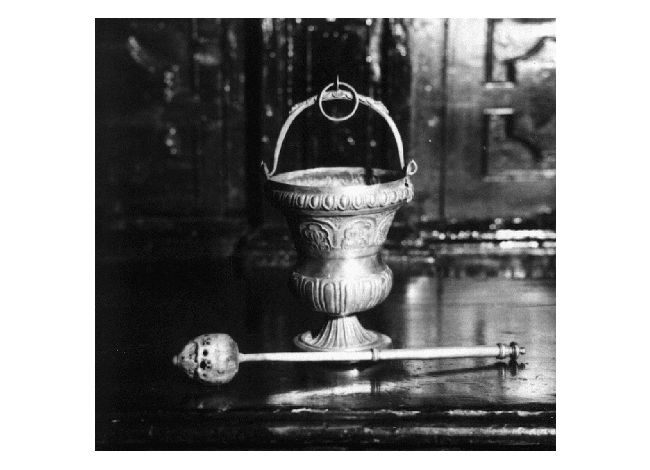 secchiello per l'acqua benedetta - ambito pugliese (sec. XIX)