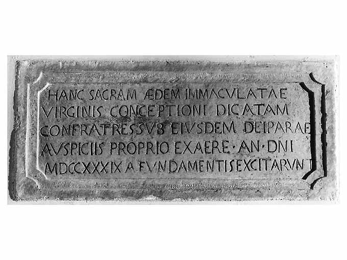 lapide - ambito pugliese (sec. XVIII)