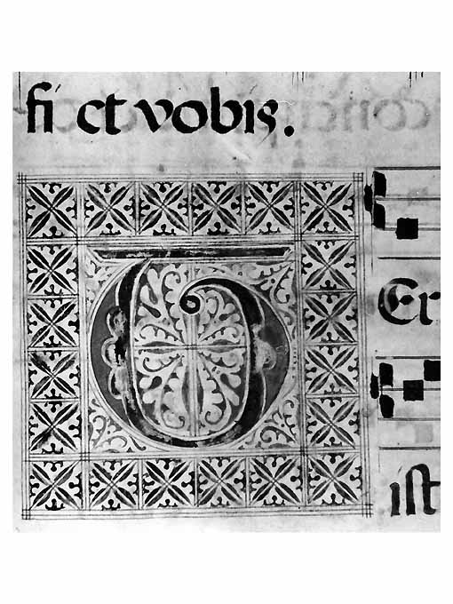 miniatura - ambito Italia meridionale (secc. XV/ XVI)