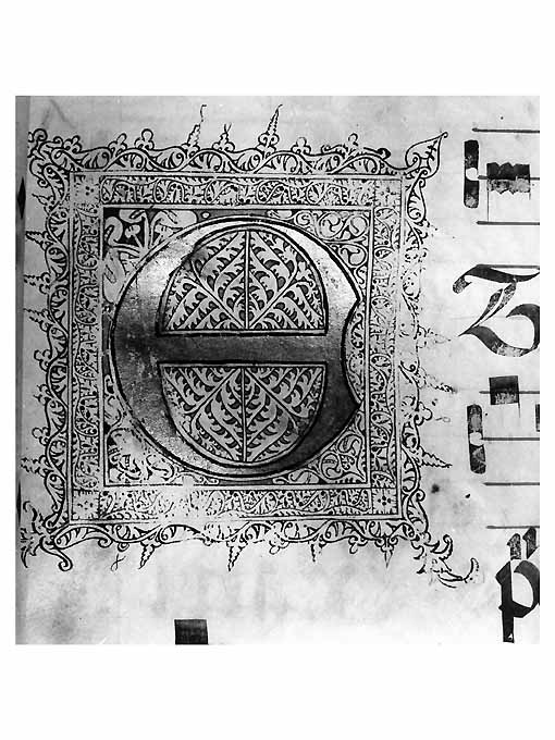 miniatura - ambito Italia meridionale (secc. XV/ XVI)