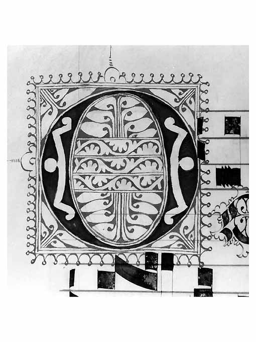 miniatura - ambito Italia meridionale (secc. XV/ XVI)