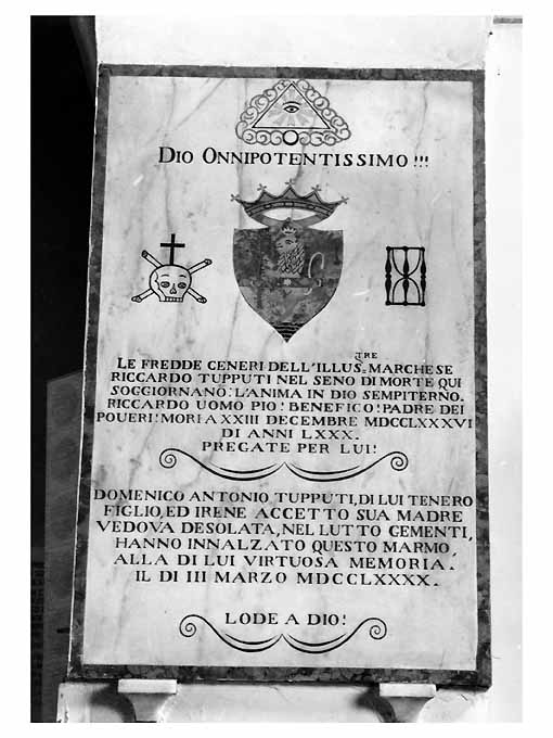 lapide - ambito pugliese (sec. XVIII)