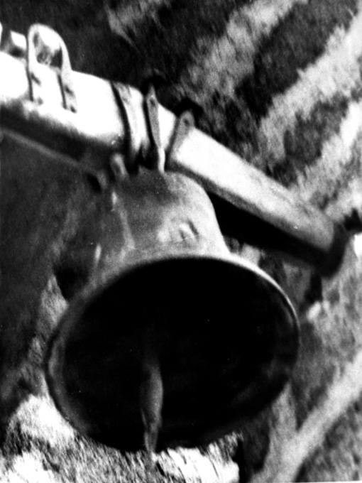 campana - ambito pugliese (sec. XVIII)