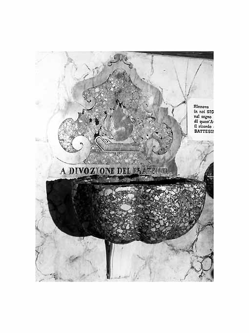 acquasantiera, serie - produzione foggiana (sec. XIX)