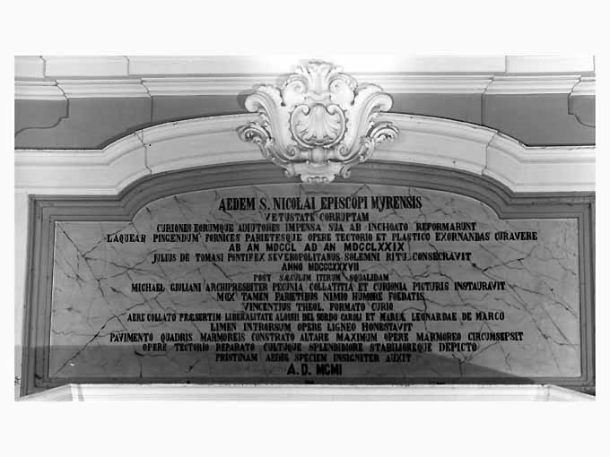 lapide, opera isolata - produzione pugliese (sec. XX)