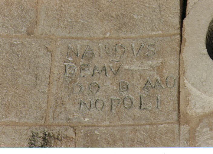 lapide - ambito Italia meridionale (sec. XIV)