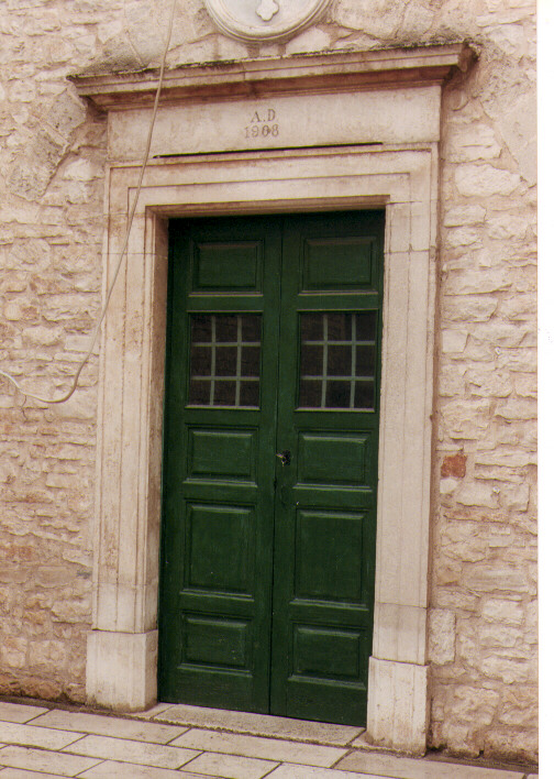 portale - ambito Italia meridionale (sec. XX)
