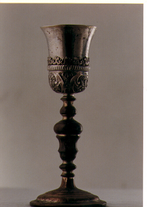 calice - ambito napoletano (prima metà sec. XVIII)