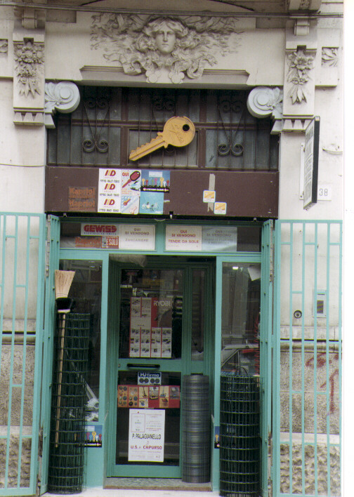 portale - ambito Italia meridionale (secondo quarto sec. XX)