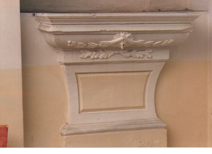 lavabo da sacrestia - ambito Italia meridionale (sec. XIX)