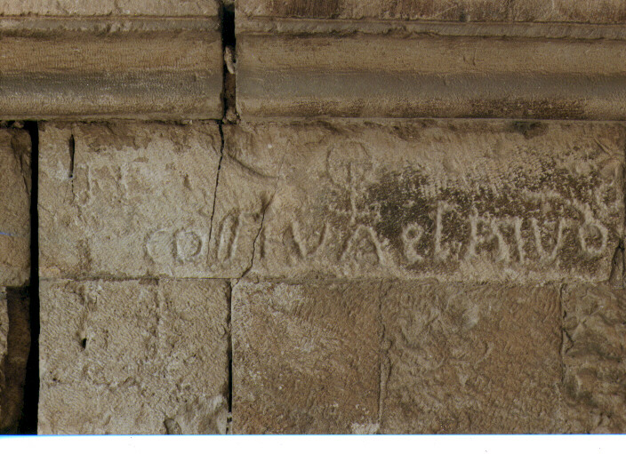 lapide - ambito Italia meridionale (sec. XIII)