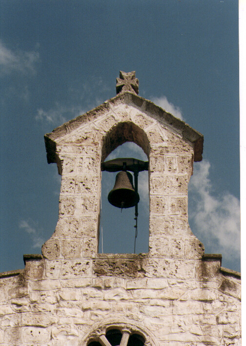 campanile - ambito Italia meridionale (sec. XVIII)