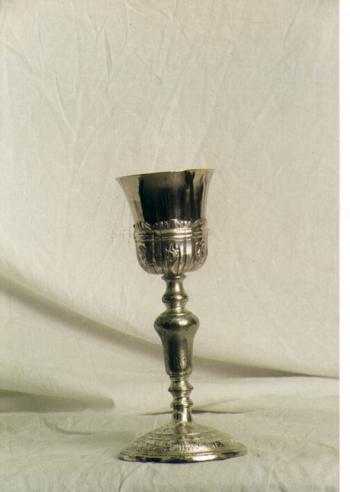 calice - manifattura Italia meridionale (secc. XVIII/ XIX)