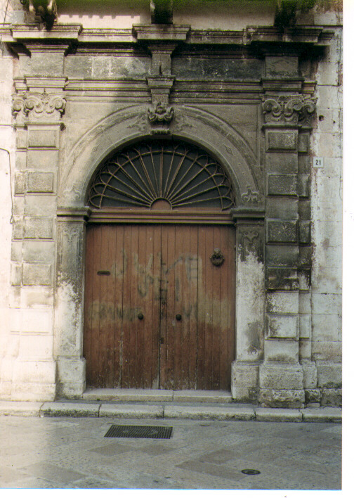 portale - ambito Italia meridionale (sec. XVIII)