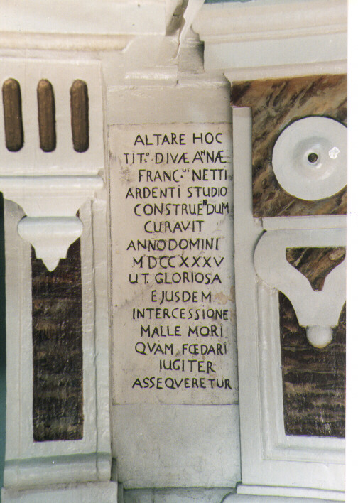 lapide documentaria - ambito Italia meridionale (sec. XVIII)