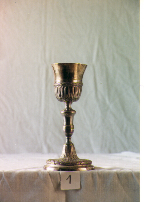 calice - manifattura napoletana (sec. XIX)