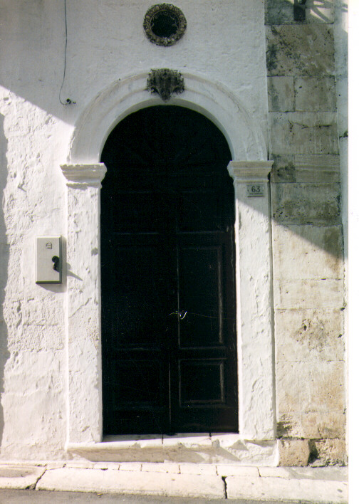 portale - manifattura Italia meridionale (sec. XIX)