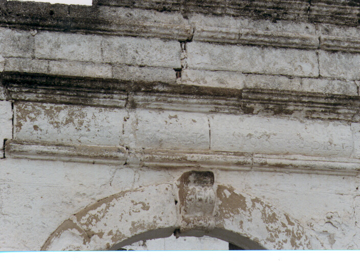 lapide documentaria - ambito Italia meridionale (sec. XVII)