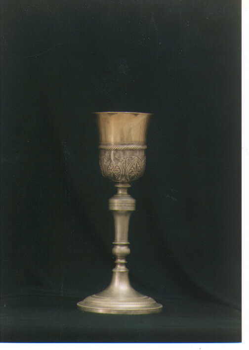 calice - manifattura napoletana (sec. XIX)