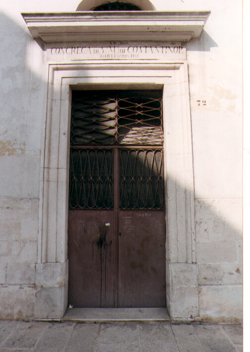 portale di La Gioia Felice (sec. XIX)