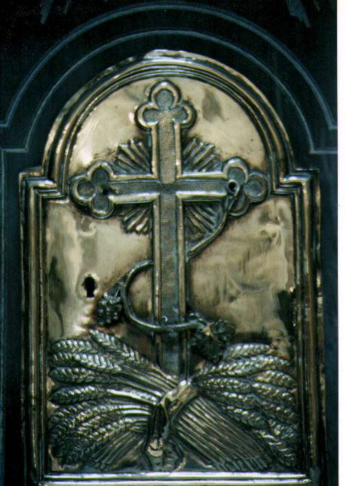 Croce (sportello di tabernacolo) - ambito Italia meridionale (sec. XX)