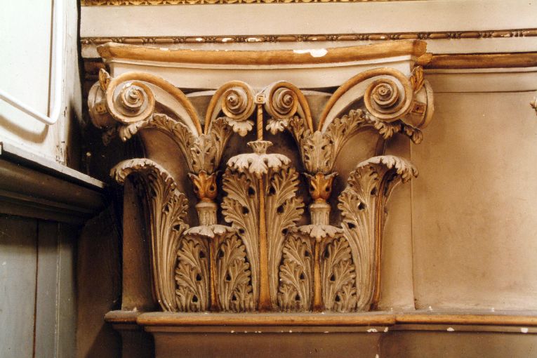 semicapitello, serie - ambito Italia meridionale (sec. XIX)