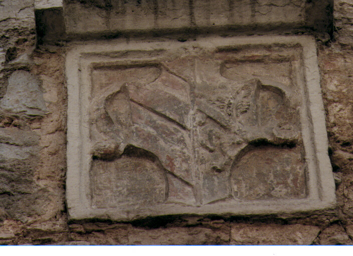 stemma gentilizio di Alfonso Ramirez (rilievo) - ambito pugliese (sec. XVI)