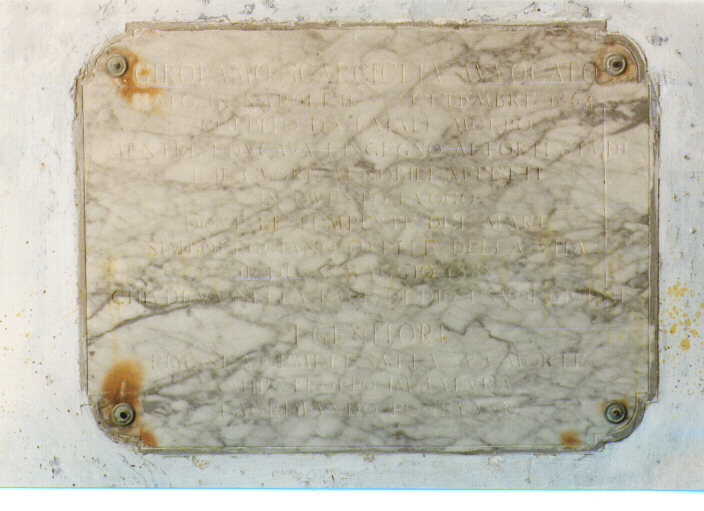 lapide - ambito salentino (sec. XIX)