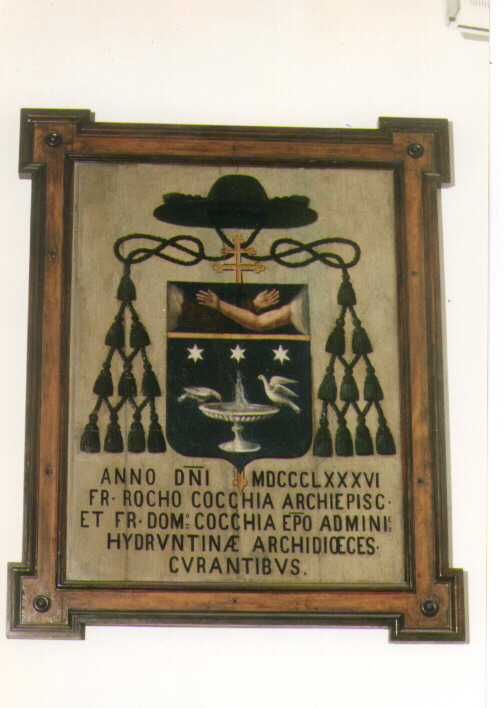 stemma arcivescovile (dipinto) - ambito salentino (sec. XIX)