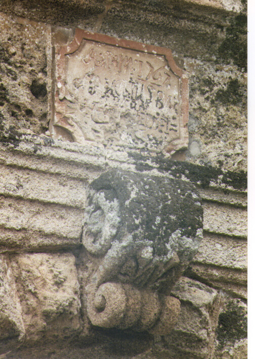 chiave d'arco - ambito salentino (sec. XVIII)