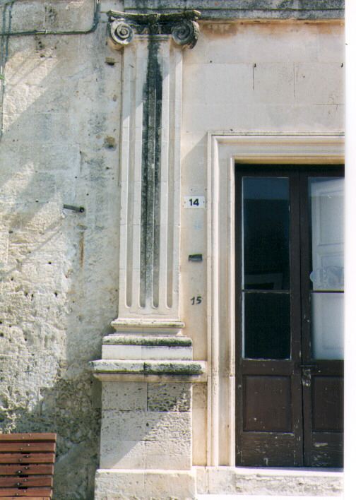 lesena, serie - ambito salentino (seconda metà sec. XIX)