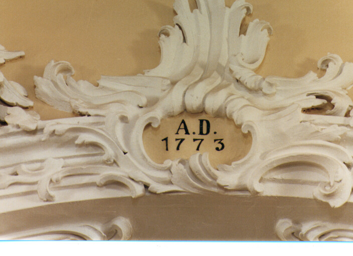 lapide - ambito salentino (sec. XVIII)