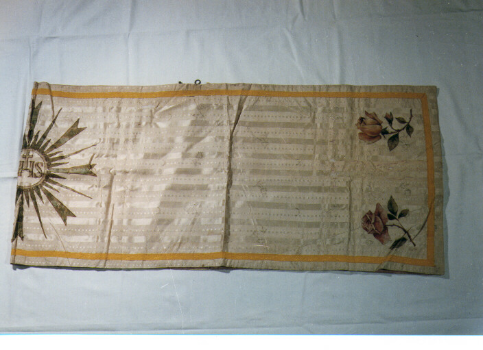 paramento liturgico - ambito salentino (fine/inizio secc. XIX/ XX)