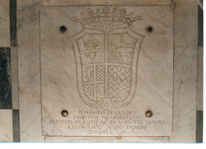 lapide - ambito salentino (sec. XVIII)