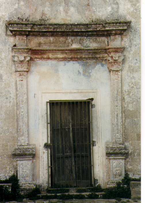 portale di Damiano Donato Antonio di Taurisano, De Cito Filippo Antonio (secc. XVI/ XVII)