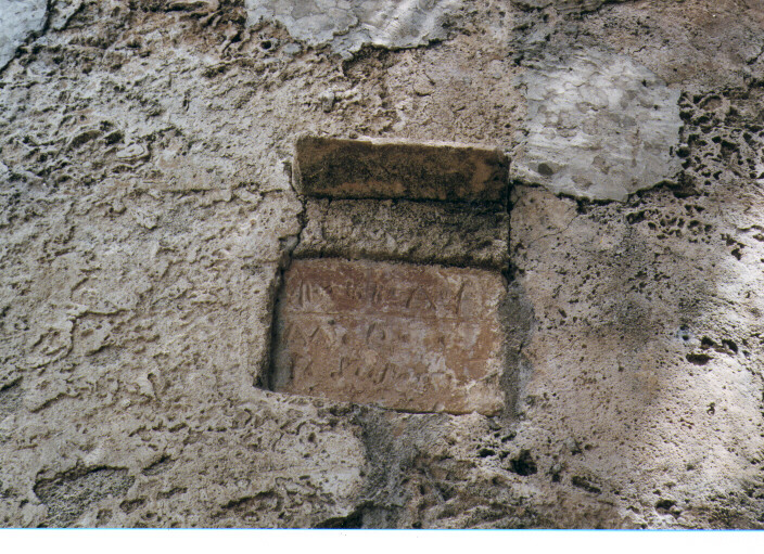 lapide - ambito salentino (sec. XVI)