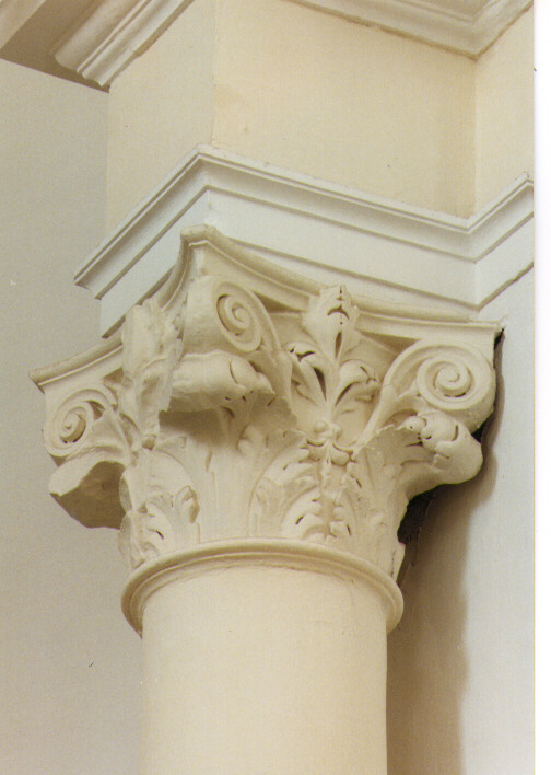 capitello, serie - ambito salentino (inizio sec. XX)