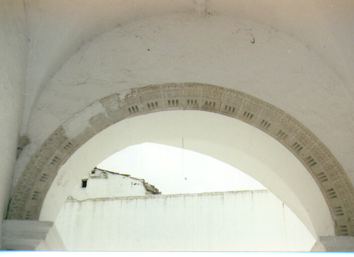 ghiera - ambito salentino (sec. XVIII)