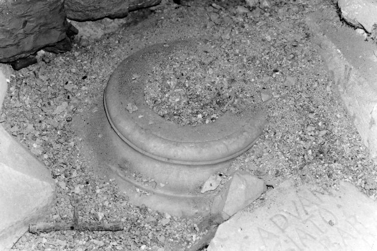 base di colonna - ambito Italia meridionale (secc. XII/ XVI)