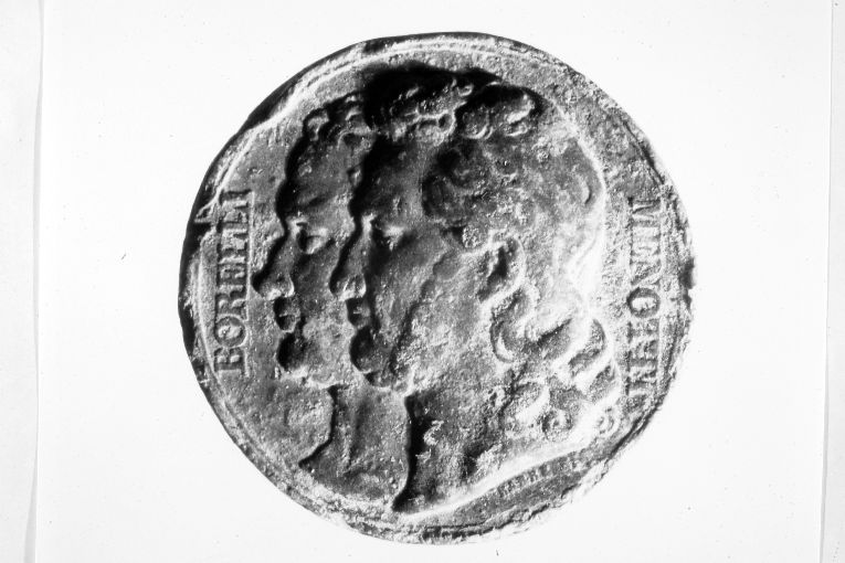 ritratto dei patrioti Borelli e Menotti (medaglia) - ambito italiano (sec. XIX)