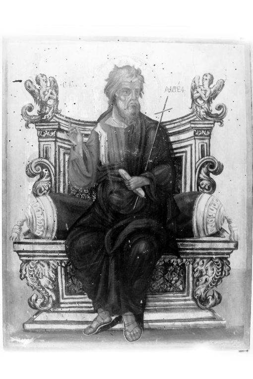 Sant'Andrea (dipinto) di Bogdano Demetrio (secc. XVIII/ XIX)